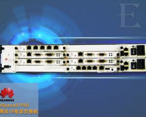 华为eSpaceU1960 IP电话交换机统一通讯网关IPPBXSIP