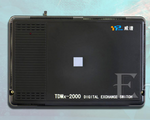 威谱TDMx-2000F/D型集团电话交换机