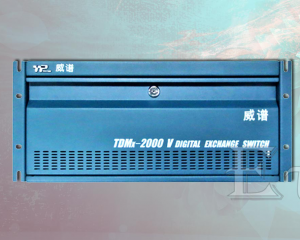 威谱TDMx-2000V系列